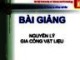 Bài giảng Nguyên lý gia công vật liệu: Chương 0 - PGS. Nguyễn Đức Toàn
