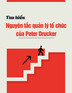 Tìm hiểu Nguyên tắc quản lý tổ chức của Peter Drucker